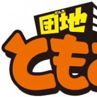 きのしたともお Mario Kart Central きのしたともお Mario Kart Central