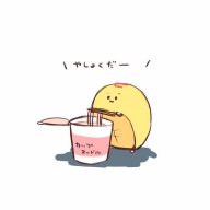 hayate/うまのすえこ