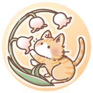 こはく