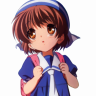 Ushio