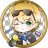 Gabriel_